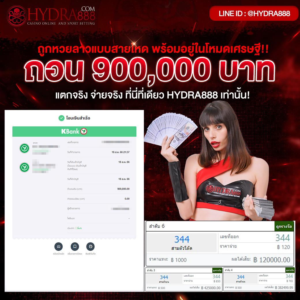 lava999 คาสิโนออนไลน์อันดับหนึ่ง พร้อมระบบอนุมัติเร็วที่สุดในไทย