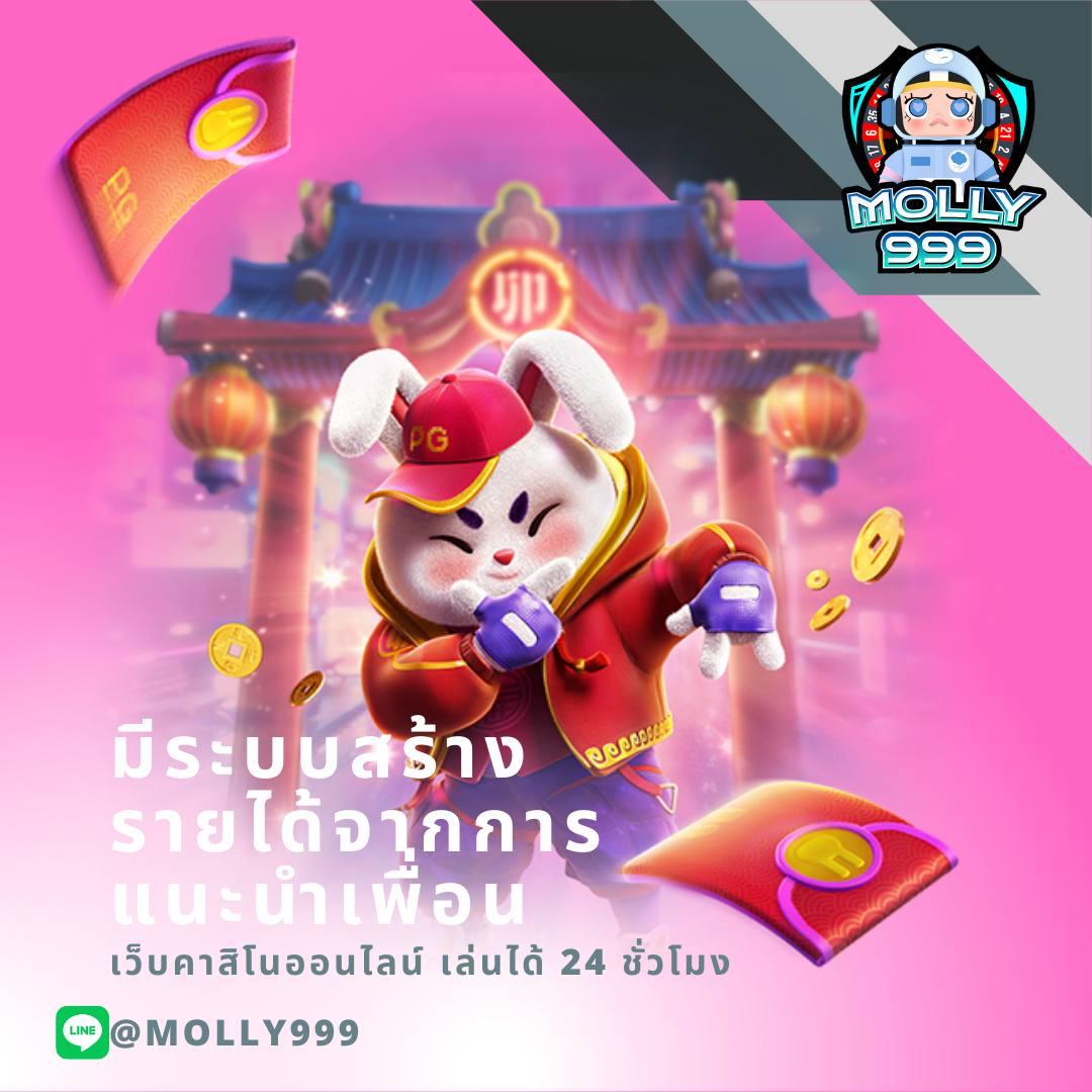 lava slot เว็บเดิมพันคุณภาพ บริการครบวงจรทันสมัย