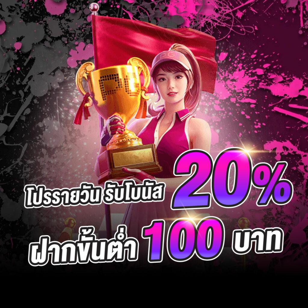 lavaสล็อต คาสิโนครบวงจร เล่นง่าย จ่ายจริง พร้อมโปรโมชั่นสุดคุ้ม
