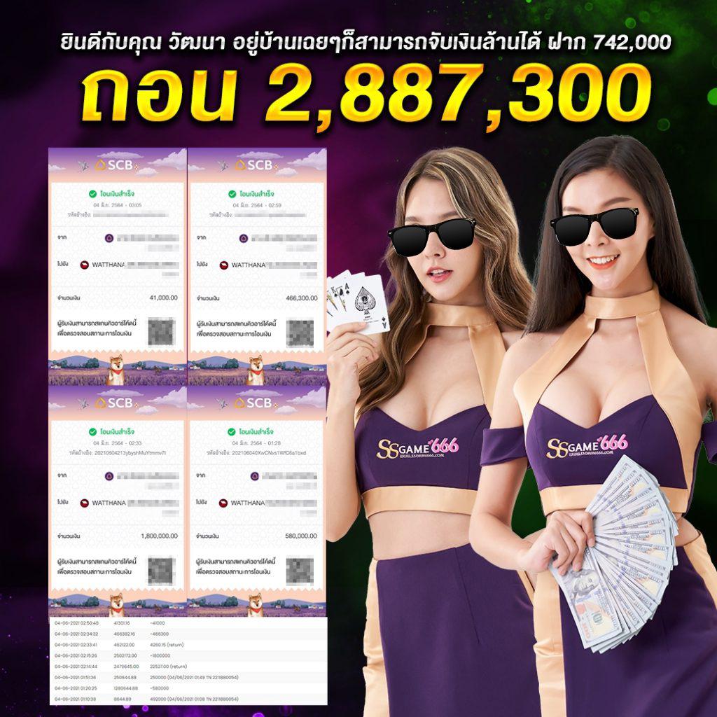 ledbet789 การเดิมพันออนไลน์ยอดนิยม บริการครบครัน 2024