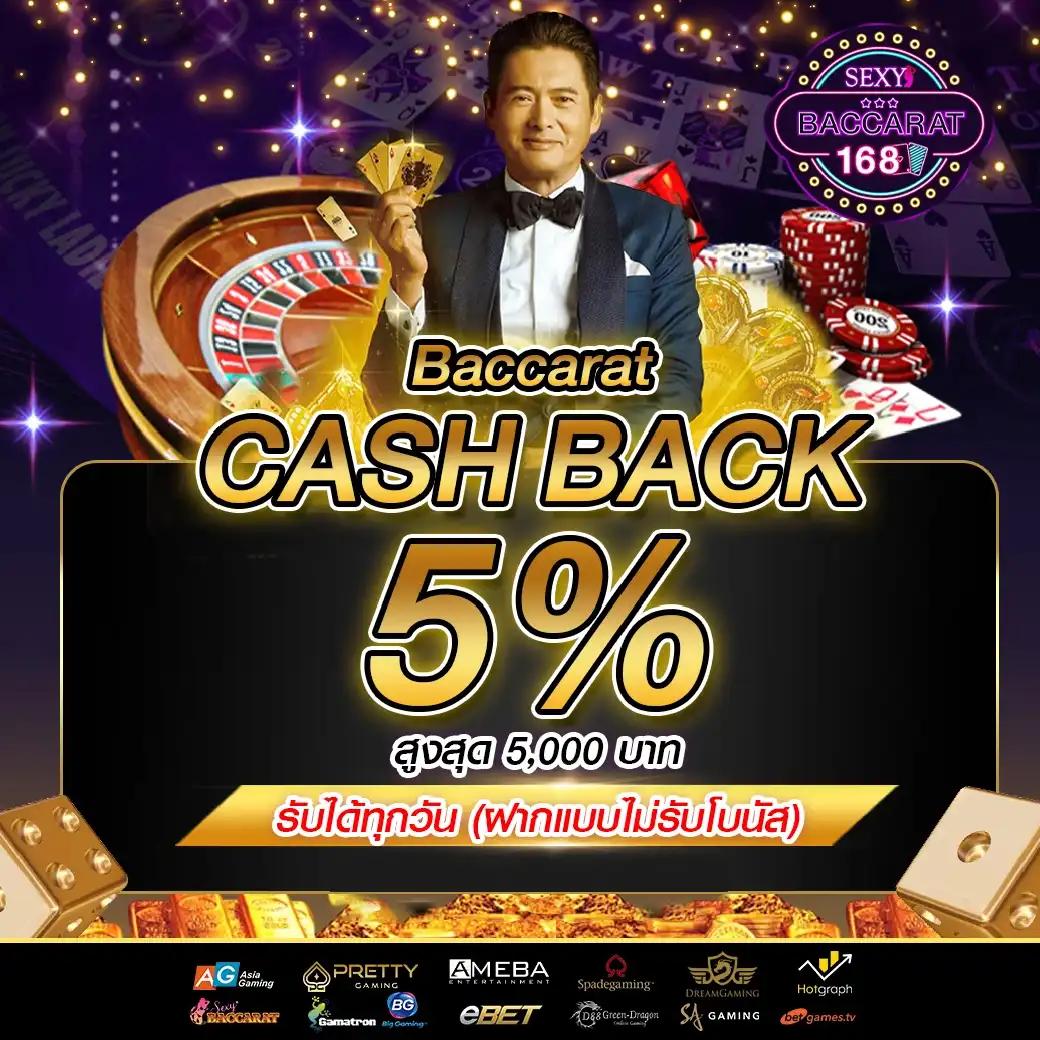 leobet แพลตฟอร์มเกมออนไลน์อันดับหนึ่ง ทั้งสล็อต บาคาร่า และยิงปลาใหม่ล่าสุด