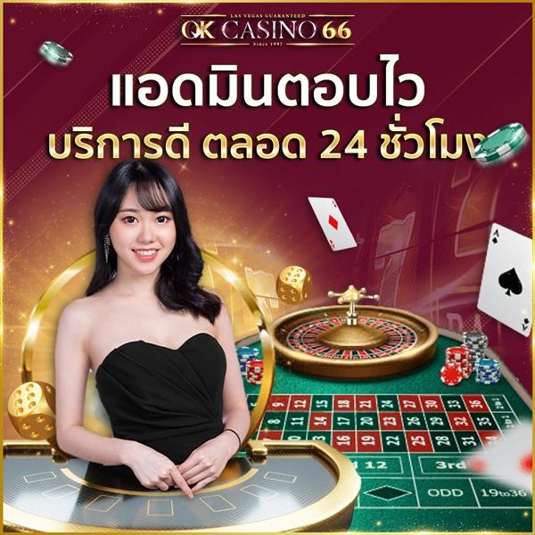 livescore 8888 คาสิโนอันดับหนึ่ง ทดลองเล่นฟรีและโบนัสสุดคุ้ม