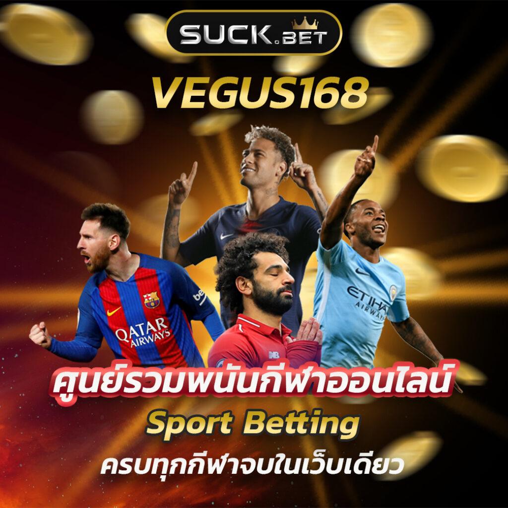 lnbet689 ศูนย์รวมคาสิโนสดและเกมสล็อตยอดนิยมในไทย