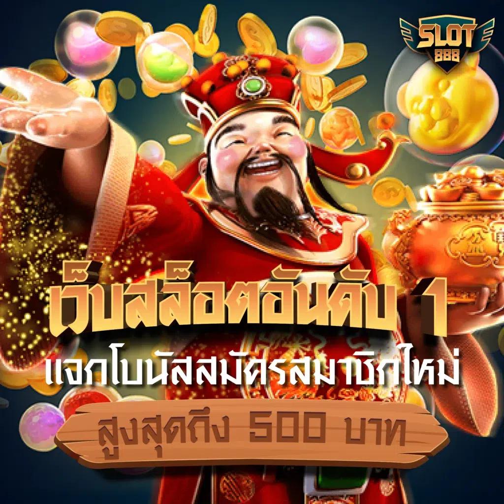 lotovip เว็บตรงคาสิโนออนไลน์แห่งใหม่ ระบบทันสมัย ลุ้นรางวัลใหญ่ทุกวัน