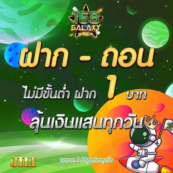 lucac4 slot คาสิโนออนไลน์ 2024 ระบบทันสมัย ฝากถอนรวดเร็ว