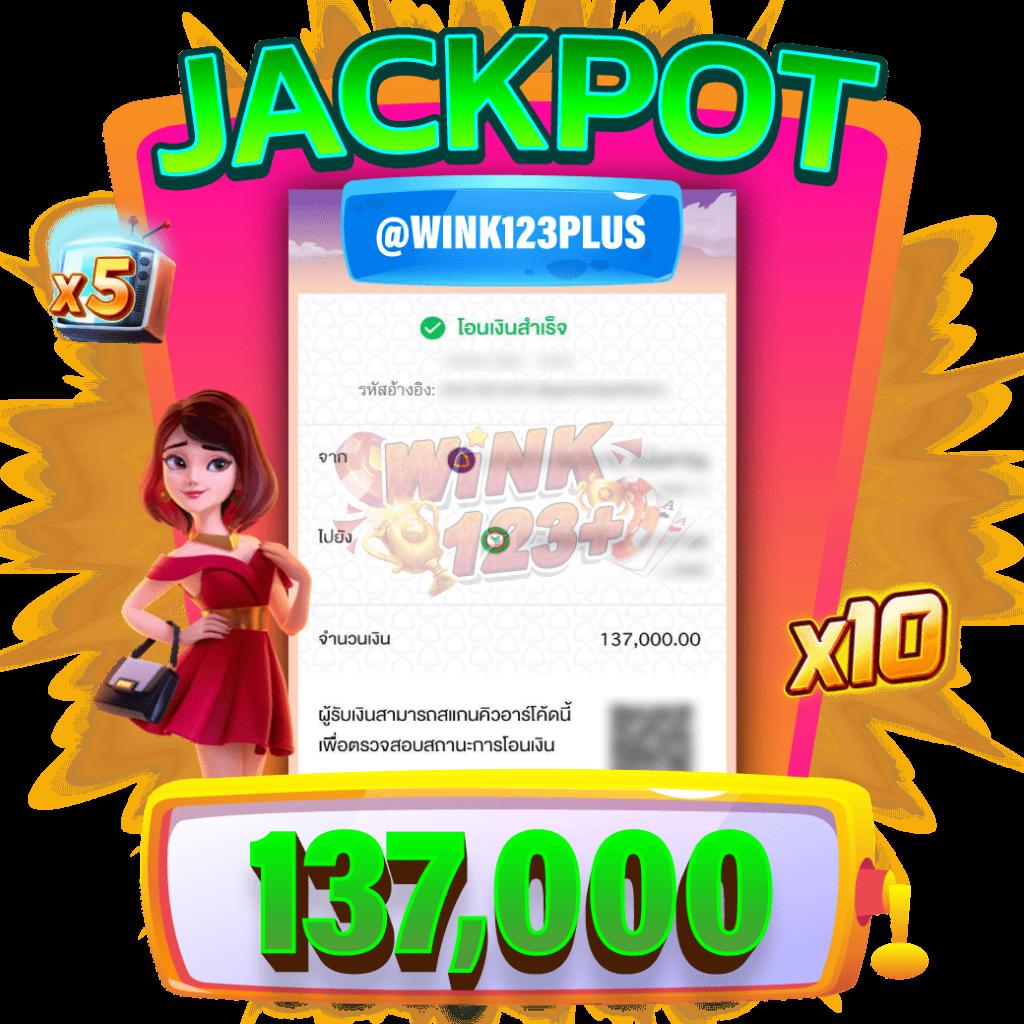 lucia888bet เว็บเกมคาสิโนออนไลน์ยอดนิยมในไทย มั่นคง ปลอดภัย