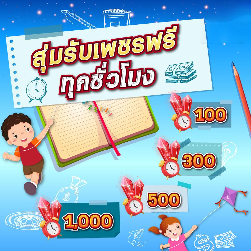 lucky789bet คาสิโนออนไลน์อันดับ 1 มาตรฐานระดับสากล ระบบทันสมัย เครดิตฟรีแจกจริง