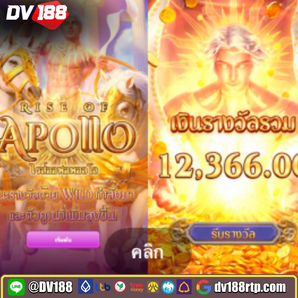 lyn289 สล็อต เว็บตรง ยอดนิยม ครบทุกเกมสล็อตฟรี ฝากถอนทันใจ