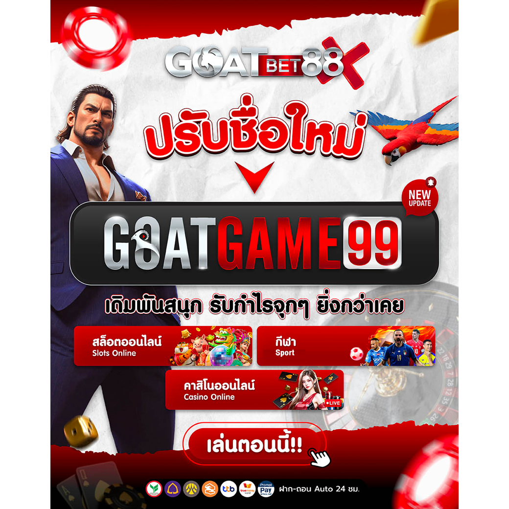 lyn 99 สล็อต เว็บตรง รวมเกมฮิต จบในที่เดียว