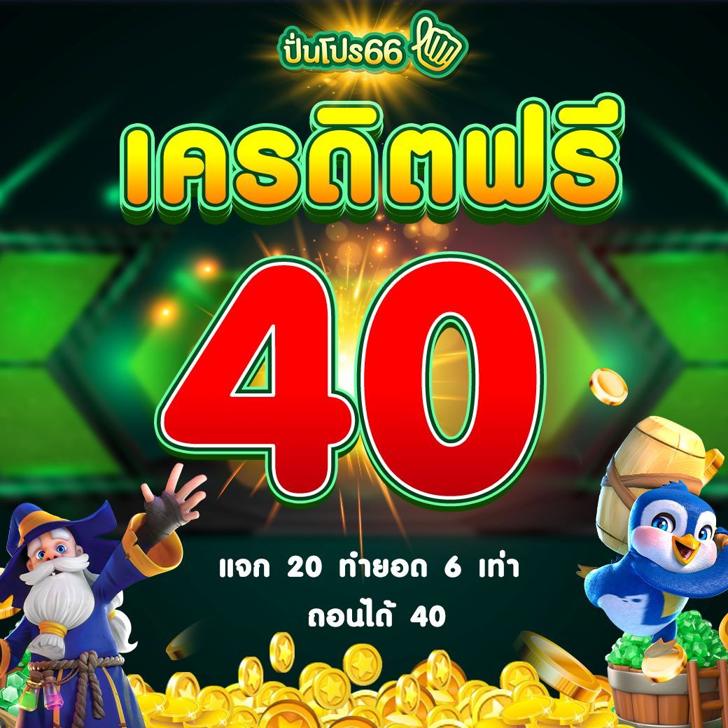 m168 สล็อต เกมเดิมพันสดยอดนิยม เติมเต็มความมันส์ในทุกการเดิมพัน