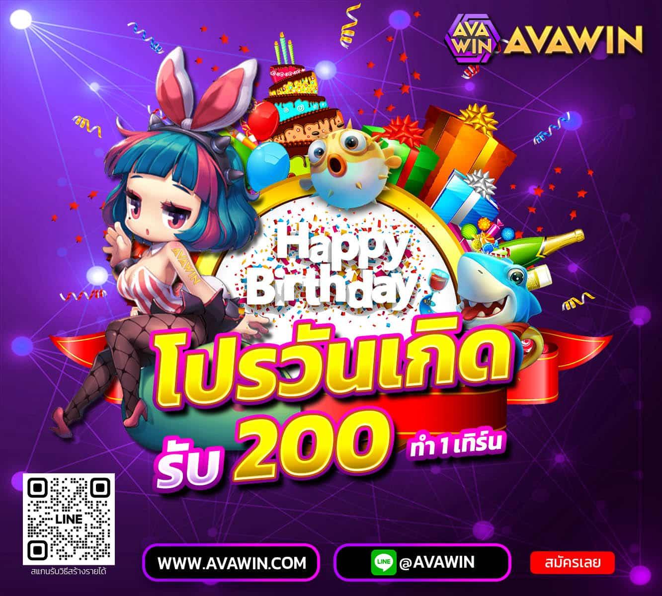 m89 คาสิโนออนไลน์สุดฮิต รวมเกมดังระดับพรีเมียมในไทย