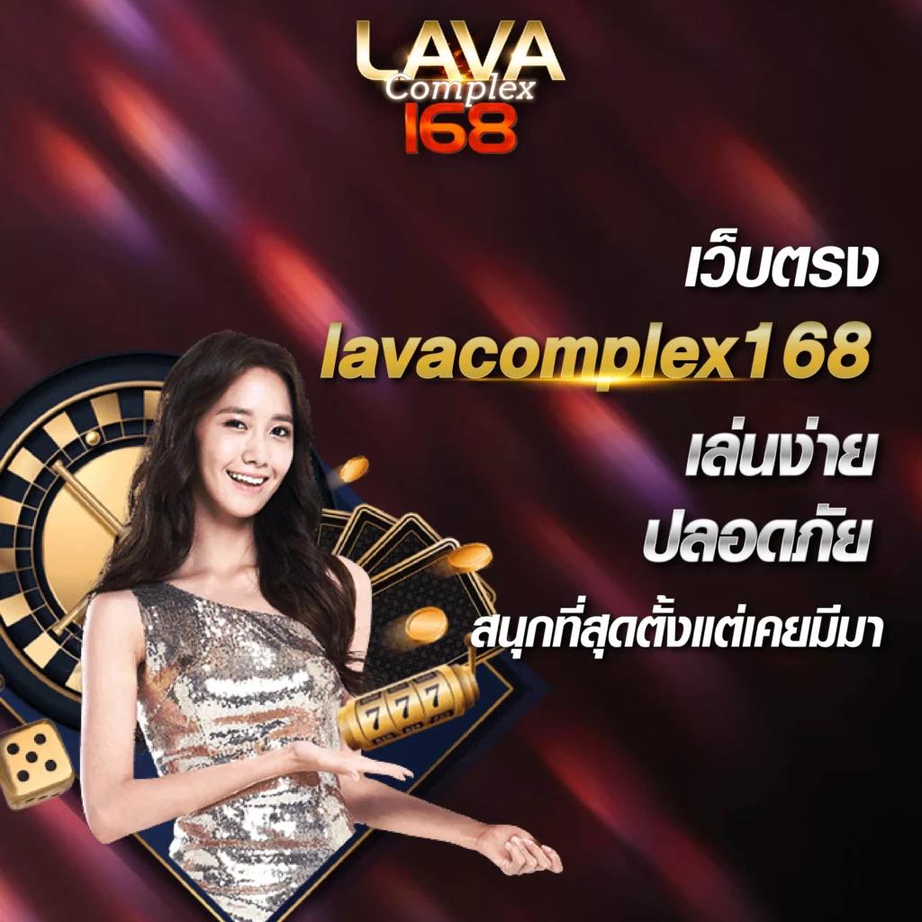 m89 เว็บตรง คาสิโนออนไลน์อันดับหนึ่ง ระบบปลอดภัยครบวงจร