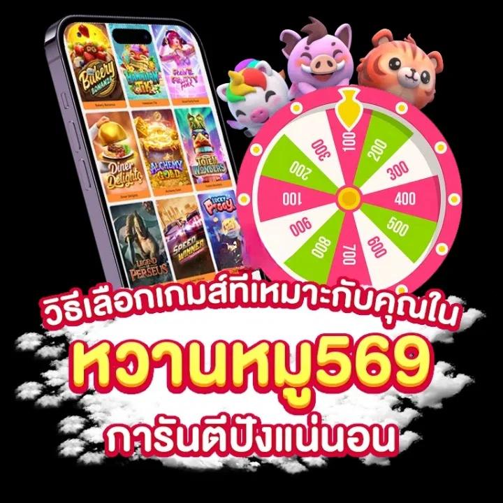 m91 เครดิตฟรี สมัครง่าย ฝากถอนเร็ว โบนัสเต็มทุกยอด ล่าสุด2024
