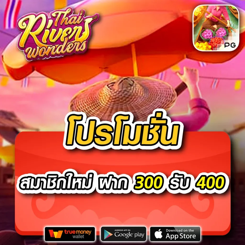 m98 bet ทางเข้า เว็บคาสิโนออนไลน์ยอดนิยม บริการปลอดภัย ฟีเจอร์ทันสมัย
