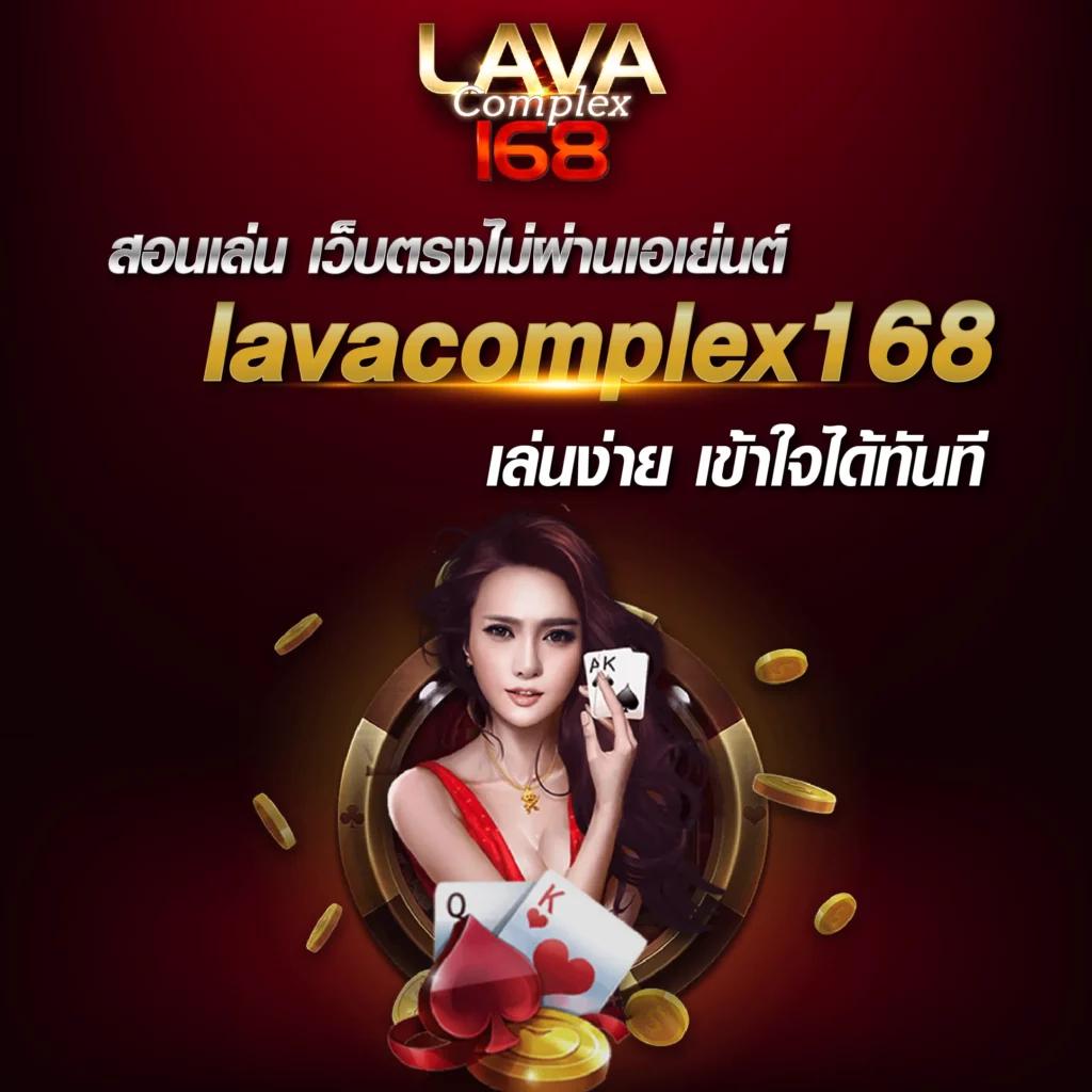 m98 คาสิโนออนไลน์แจกเครดิตฟรี 188 ระบบทันสมัย มั่นใจได้ทุกการเดิมพัน