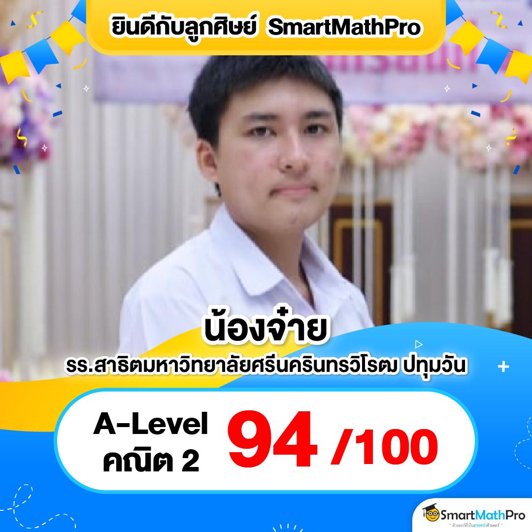 mcwin88 คาสิโนออนไลน์ครบวงจร ระบบทันสมัย ทดลองเล่นฟรี