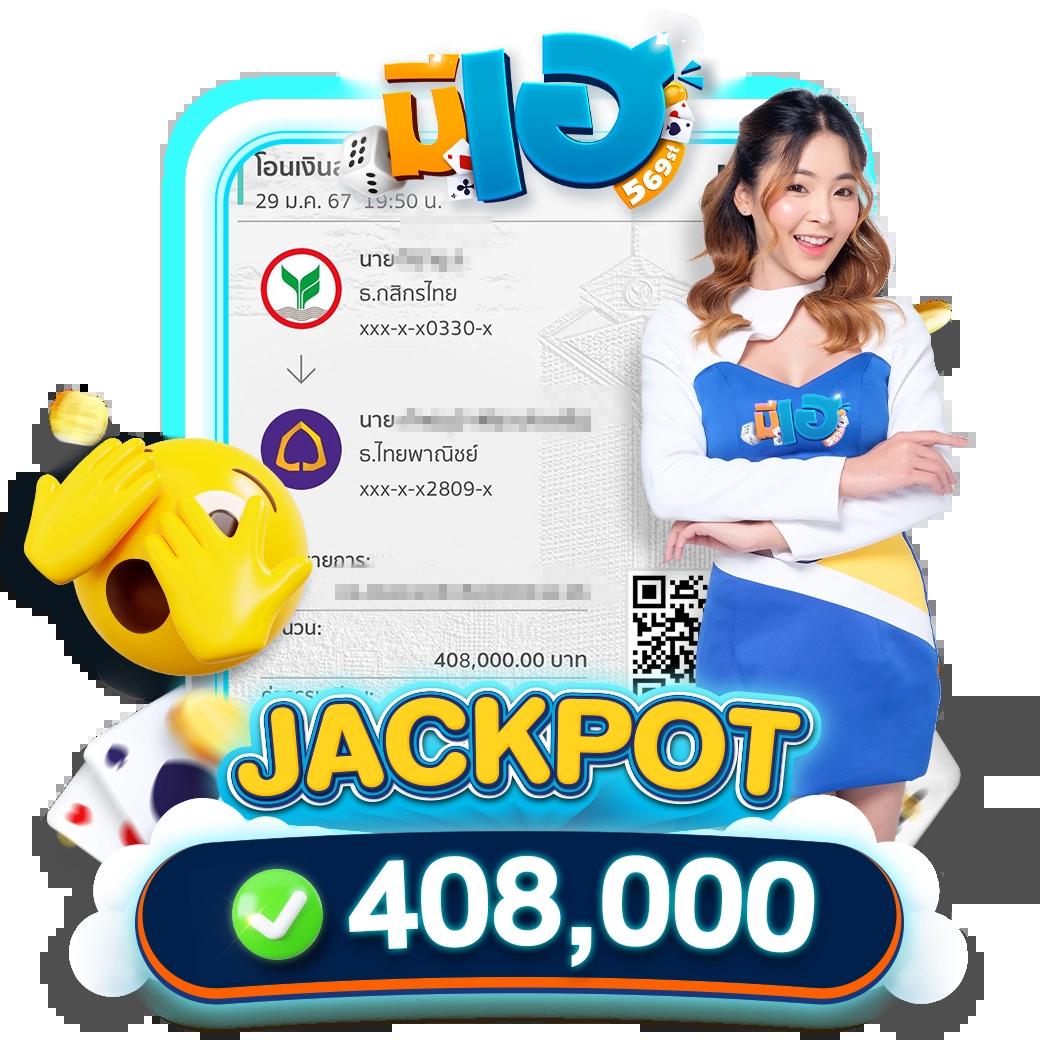 meatang168 เว็บเกมคุณภาพอันดับหนึ่ง พร้อมโปรโมชั่นพิเศษวันนี้