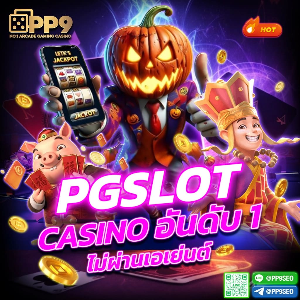 megabet333 สล็อต เว็บตรงแตกง่าย เติมเต็มความสนุกได้ทุกวัน