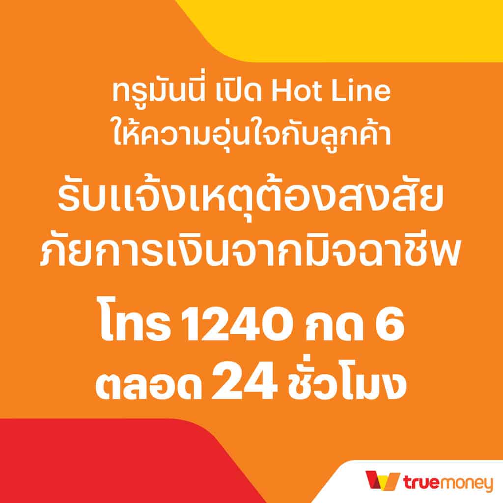 member999 คาสิโนออนไลน์สุดฮิต ระบบทันสมัย แจกเครดิตฟรีทุกวัน