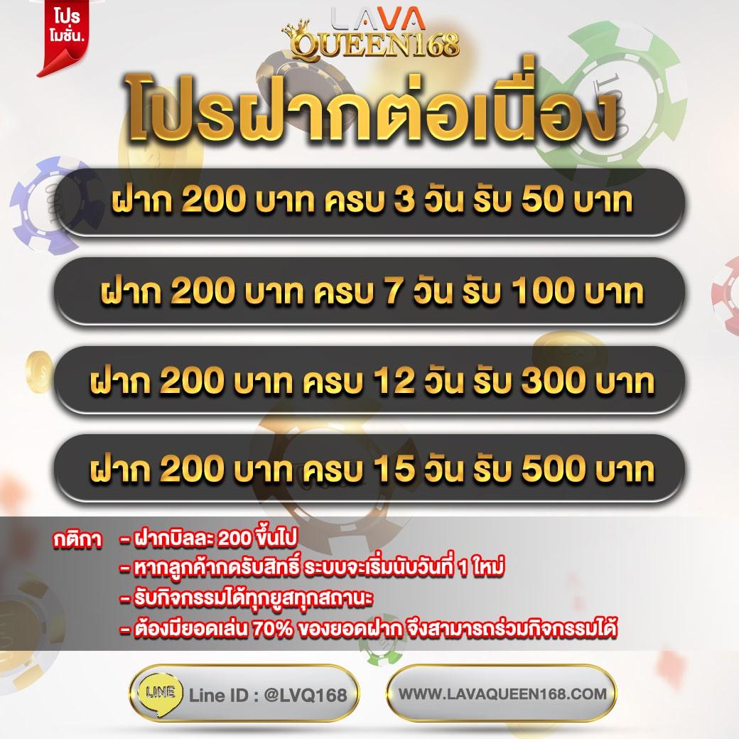 member 365kub คาสิโนเว็บตรง เดิมพันง่าย จบครบในที่เดียว