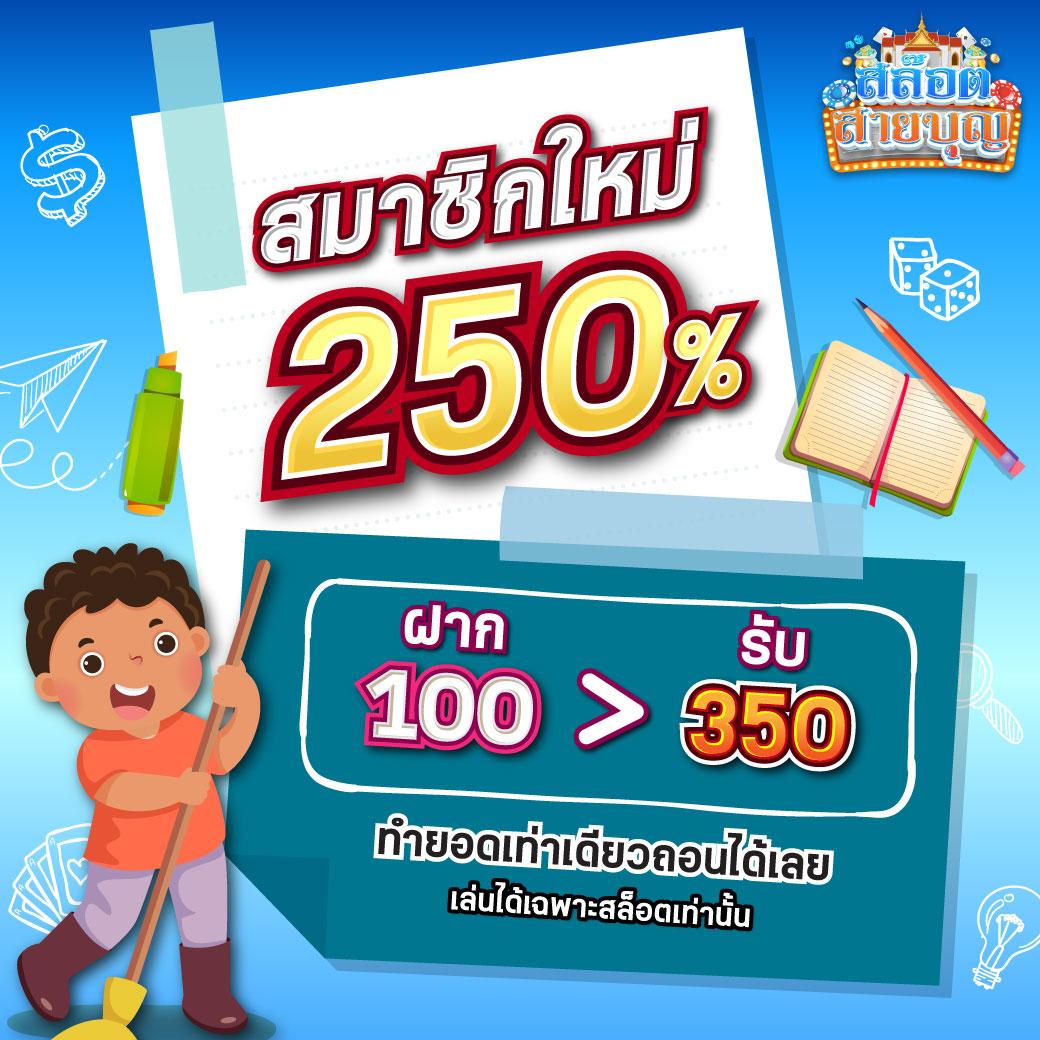 member slot บาคาร่าออนไลน์ เว็บตรง แตกง่าย อัปเดตใหม่ล่าสุด
