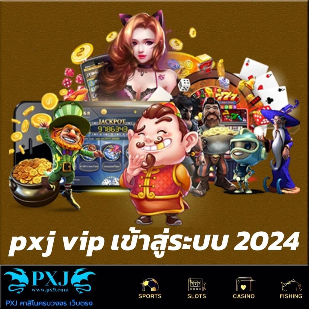 member ufacash คาสิโนออนไลน์แห่งเดียวทำกำไรง่ายที่สุดในไทย