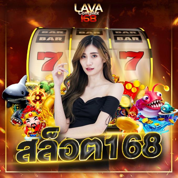 meslot1688 คาสิโนออนไลน์อันดับหนึ่ง โปรโมชั่นแรงสุดแห่งปี