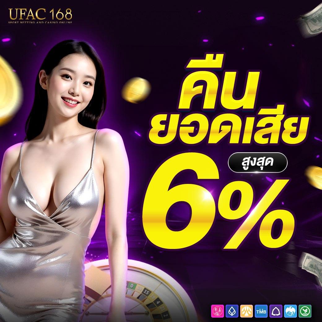 mjm789 เว็บคาสิโนออนไลน์เล่นง่าย จ่ายจริงทุกยอด