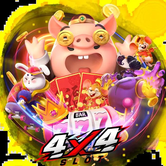moo55 สล็อต เว็บตรง ยิ่งเล่นยิ่งรวย ฝากถอนออโต้ 24 ชม
