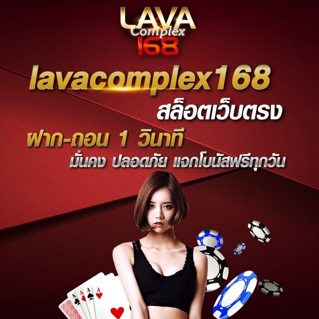 mslot99 เว็บเกมออนไลน์ยอดนิยม อัปเดตเทรนด์ล่าสุดในไทย