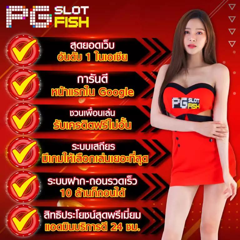 mummy555 คาสิโนรูปแบบใหม่สุดฮิต แทงง่าย รับรางวัลจริง เล่นสนุกได้ทุกวัน
