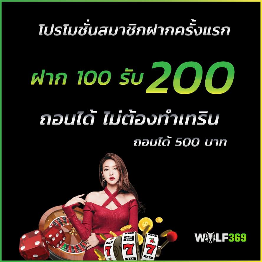 mvpfun88 เว็บตรงรวมเกมสล็อตสุดฮิต เล่นง่าย จ่ายจริง 2024