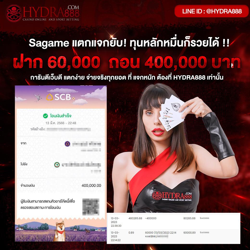 mvpgt88 คาสิโนครบวงจร เสถียร โบนัสแตกง่าย ระบบแทงโปร่งใส