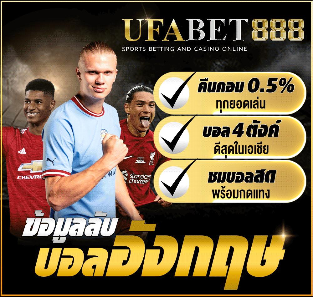 myplayvip คาสิโนยอดนิยม เดิมพันง่าย จ่ายจริงทุกวัน