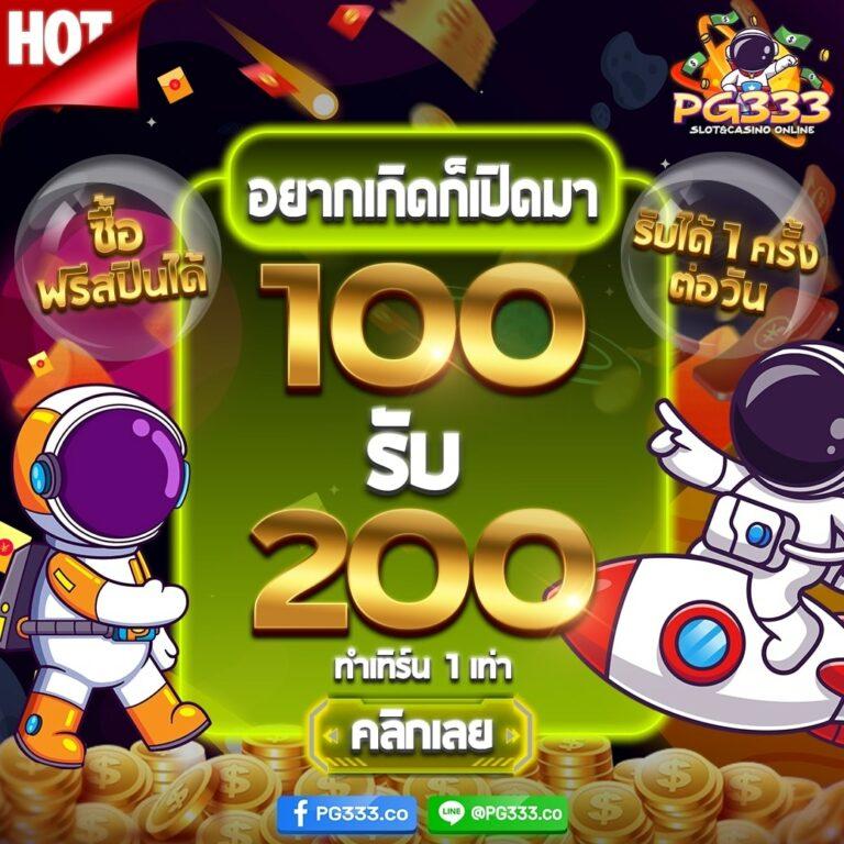 n16 slot แพลตฟอร์มพนันออนไลน์สุดฮิต พร้อมเทคนิคเล่นง่ายและแจ็คพอตแตกง่าย