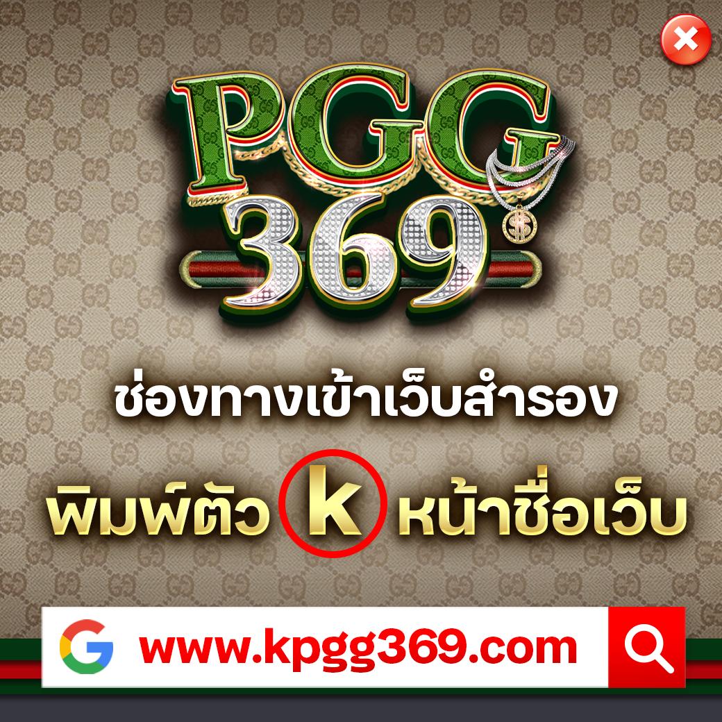 n83 slot เว็บคาสิโนออนไลน์ใหม่ล่าสุด ระบบออโต้เล่นง่าย เดิมพันคุ้ม