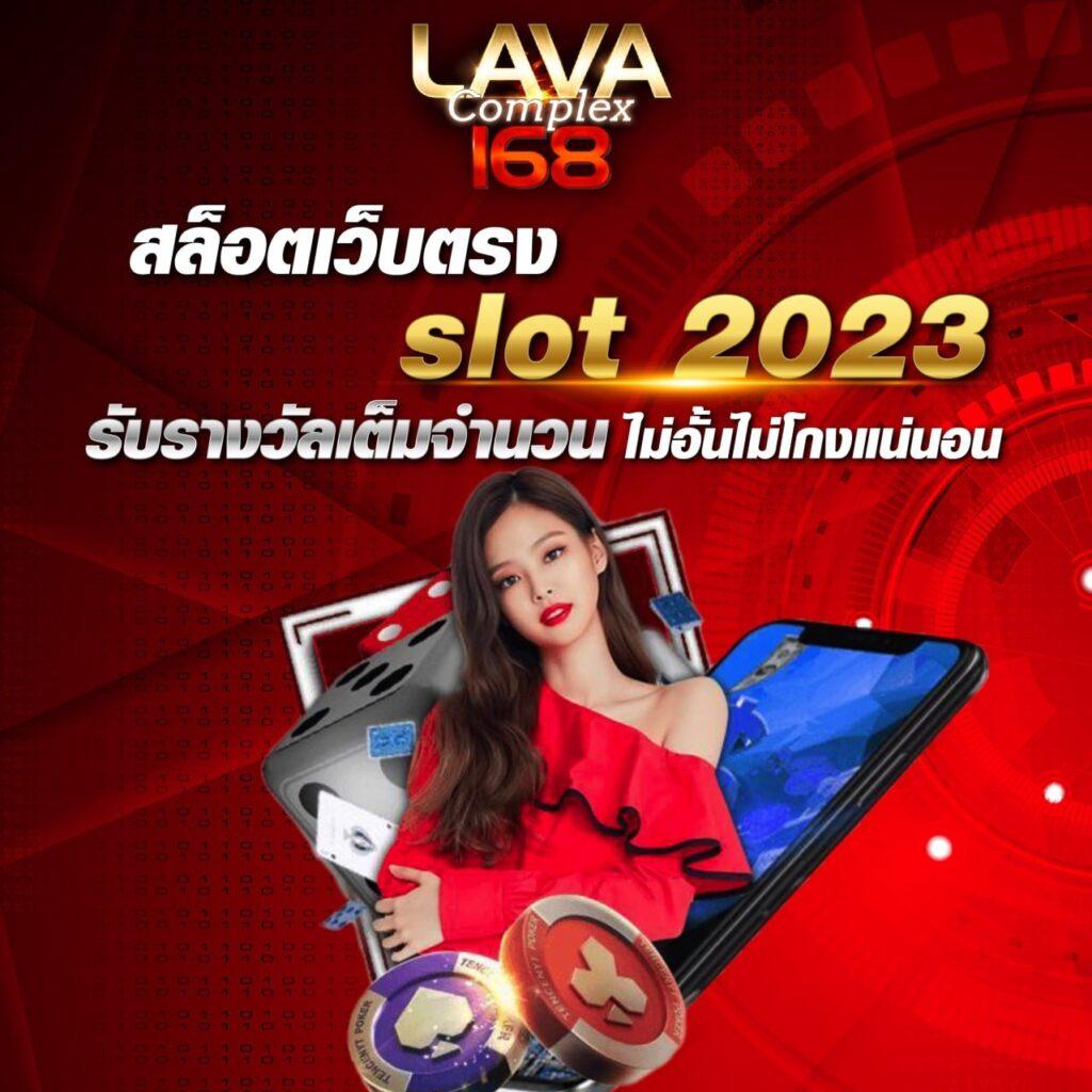 nagaway casino เว็บตรงล่าสุด พร้อมโปรโมชั่นโดนใจทุกวัน
