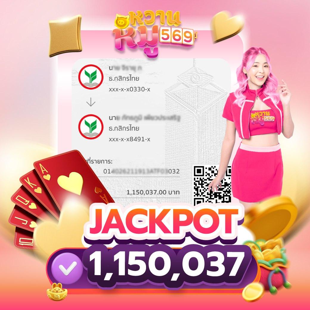 nagaway เว็บตรงคาสิโนออนไลน์ เล่นง่าย จบไว พร้อมโปรโมชั่นสุดคุ้ม