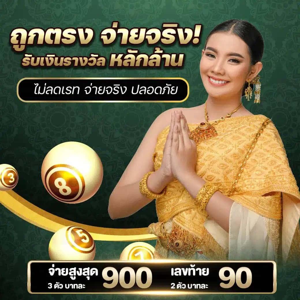 nagoya168 เว็บตรงสล็อตแตกง่าย ระบบปลอดภัย มั่นใจได้ทุกเดิมพัน