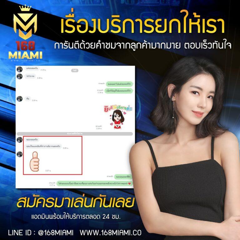 nolimit แพลตฟอร์มเดิมพันที่ดีที่สุด รวมเกมสล็อตใหม่ล่าสุดในไทย