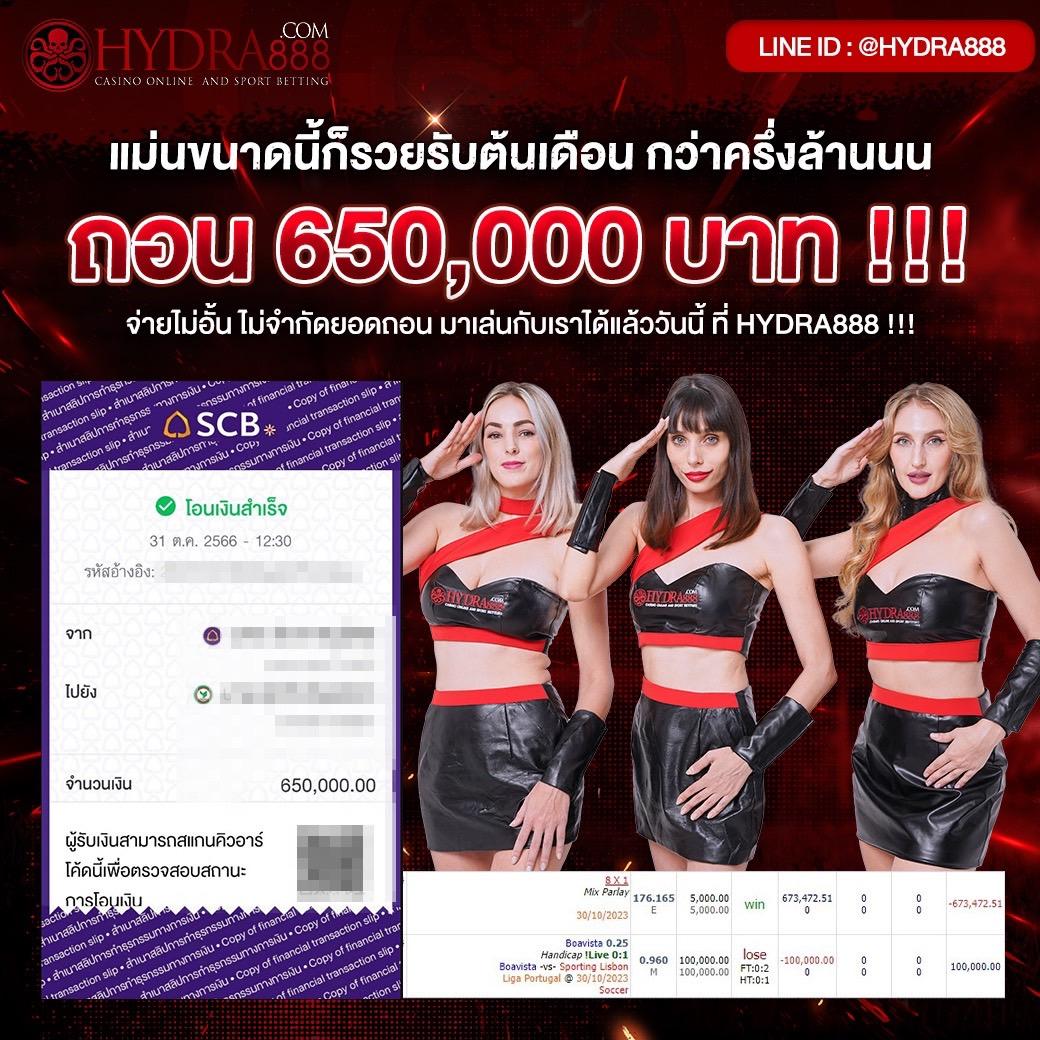 ok slot vip คาสิโนออนไลน์ครบวงจร สมัครง่าย ฝากถอนออโต้ 2024