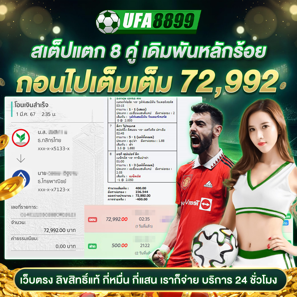 pg183 คาสิโนระดับแนวหน้ารับยอดนิยม พร้อมโปรโมชั่นใหม่ล่าสุด