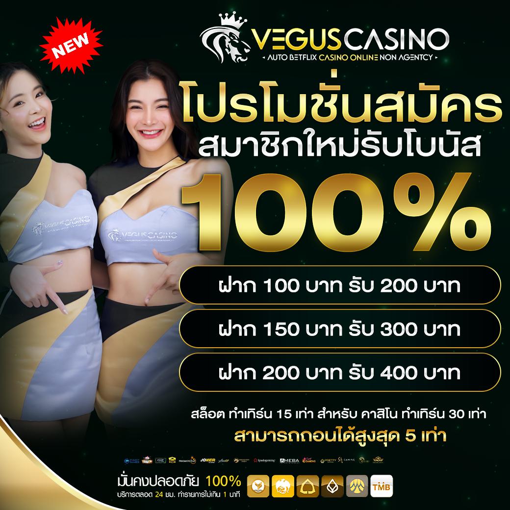 pg666 คาสิโนเติมเต็มความสนุก ด้วยเกมสุดฮิตในไทย เล่นง่าย จ่ายจริง