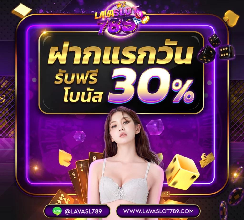 pg777สล็อต เว็บตรงเกมดังสุดแนว พร้อมโปรโมชั่นสุดคุ้ม