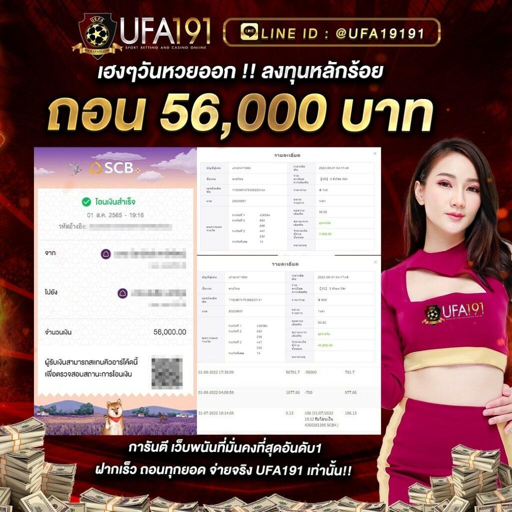 pg7gสล็อต เว็บสล็อตคุณภาพ แจกจริงจ่ายชัวร์ทุกวัน