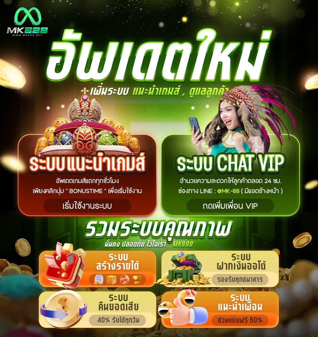 pg slot auto wallet สมัครง่าย พร้อมโปรโมชั่นสุดคุ้ม แตกง่ายที่สุด