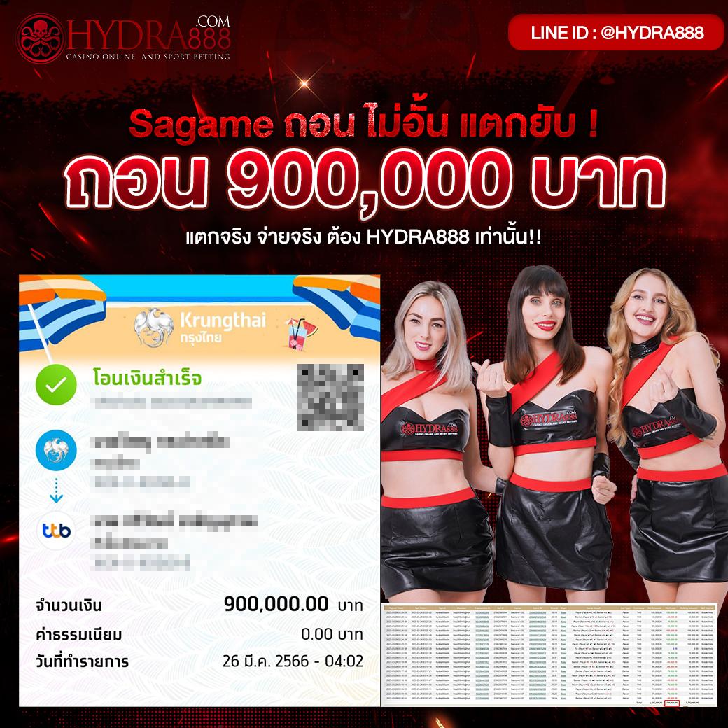 pg slot vip เว็บตรง รวมเกมสล็อตแตกง่าย พร้อมโปรโมชั่นเด็ด