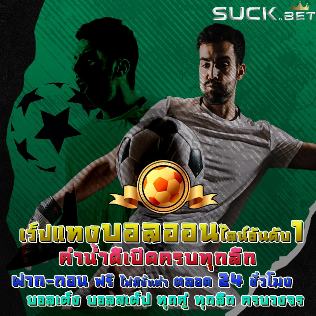 pg slot เว็บตรง อันดับ 1 ล่าสุด รวมเกมฮิต โบนัสแตกง่ายกว่าใคร