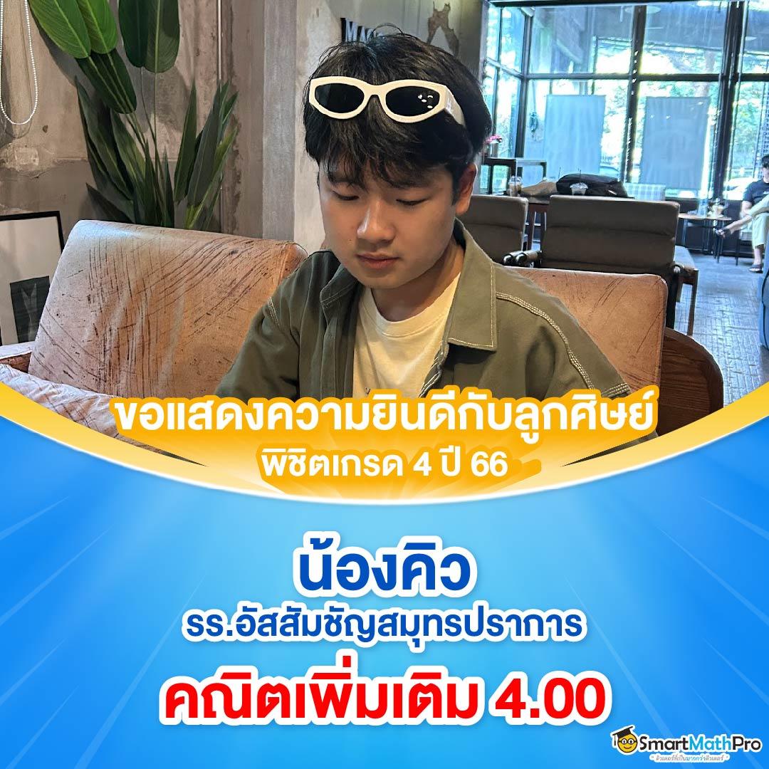 pg wallet 999 ศูนย์รวมเกมสล็อตออนไลน์ได้ใบอนุญาตถูกต้อง