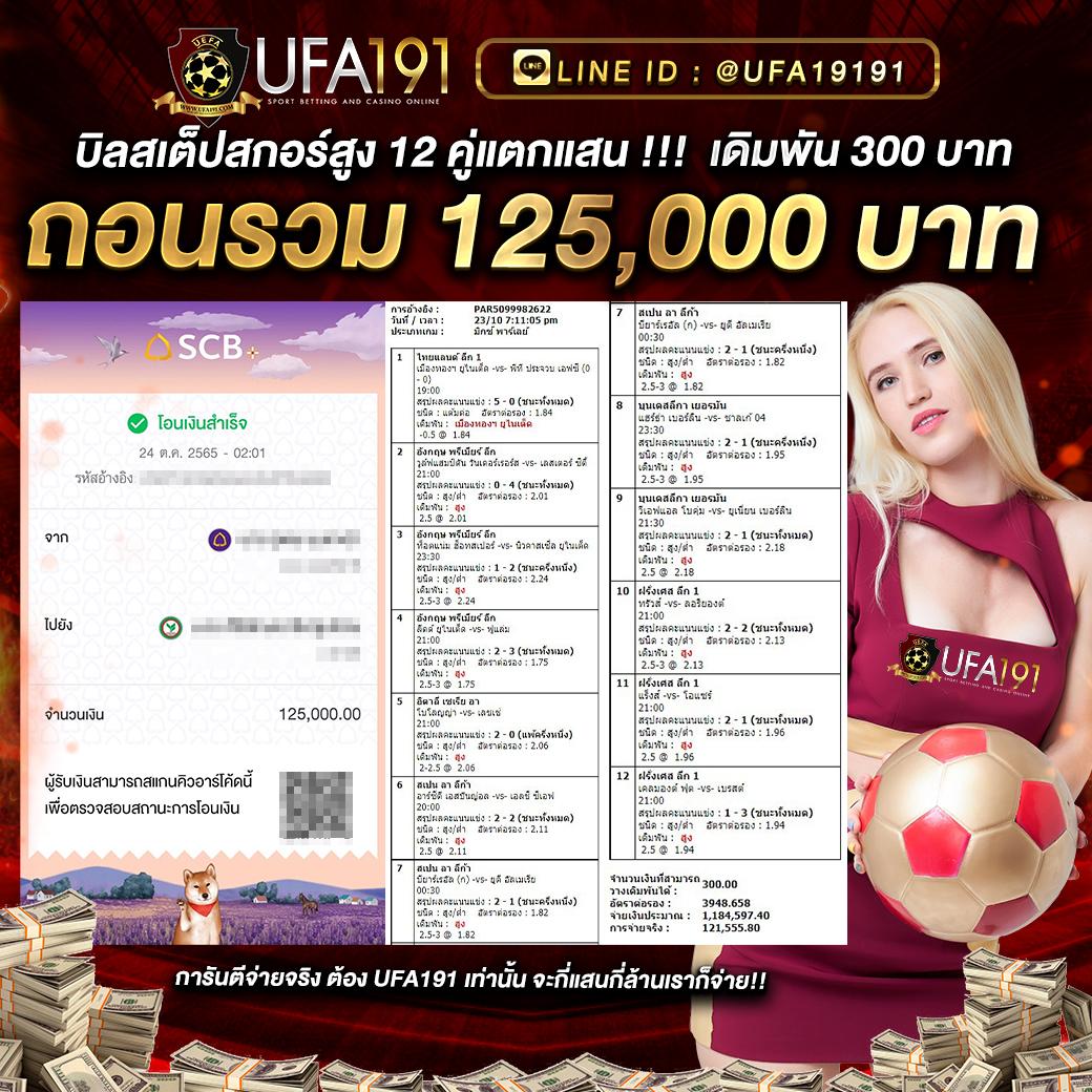 pg ฝาก ถอน ไม่มี ขั้น ต่ํา คาสิโนที่มั่นใจ เชื่อถือได้ ระบบทันสมัย